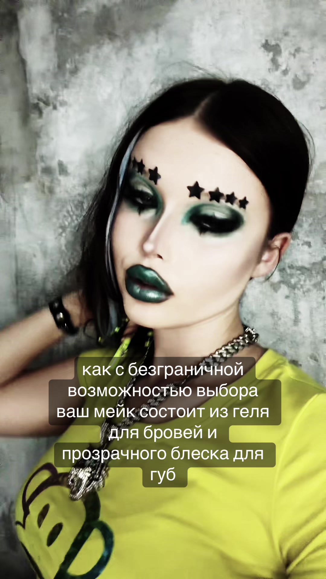 @тгк: FUCKINFINIT3