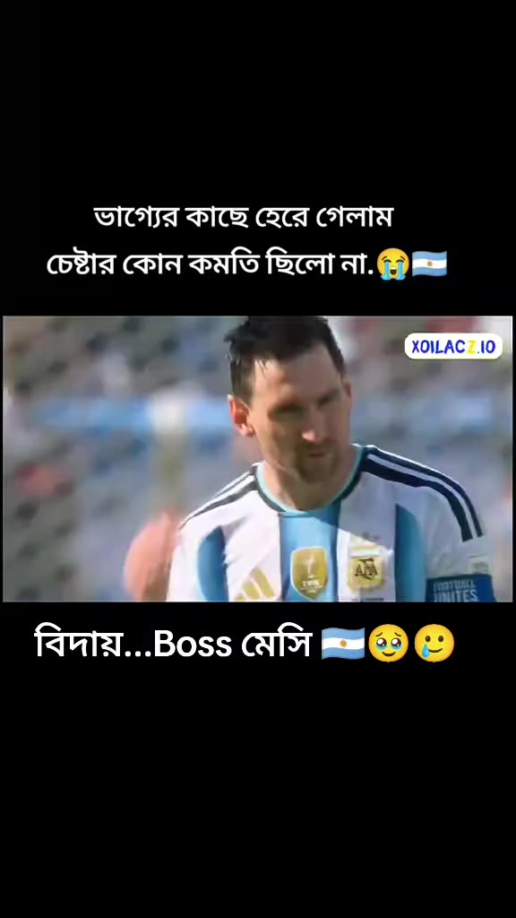 @দুষ্ট🪴ছেলে🪴সিলেটি🪴ফুয়া 🦋?