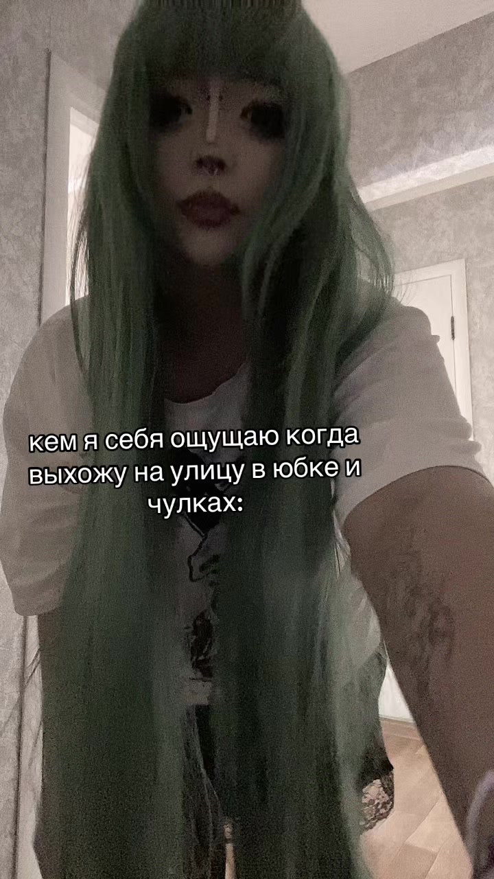 @kotonoxa бог🐇💉