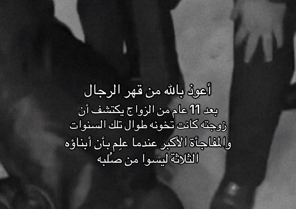 @الحىىىاب للبىيع، 🤍
