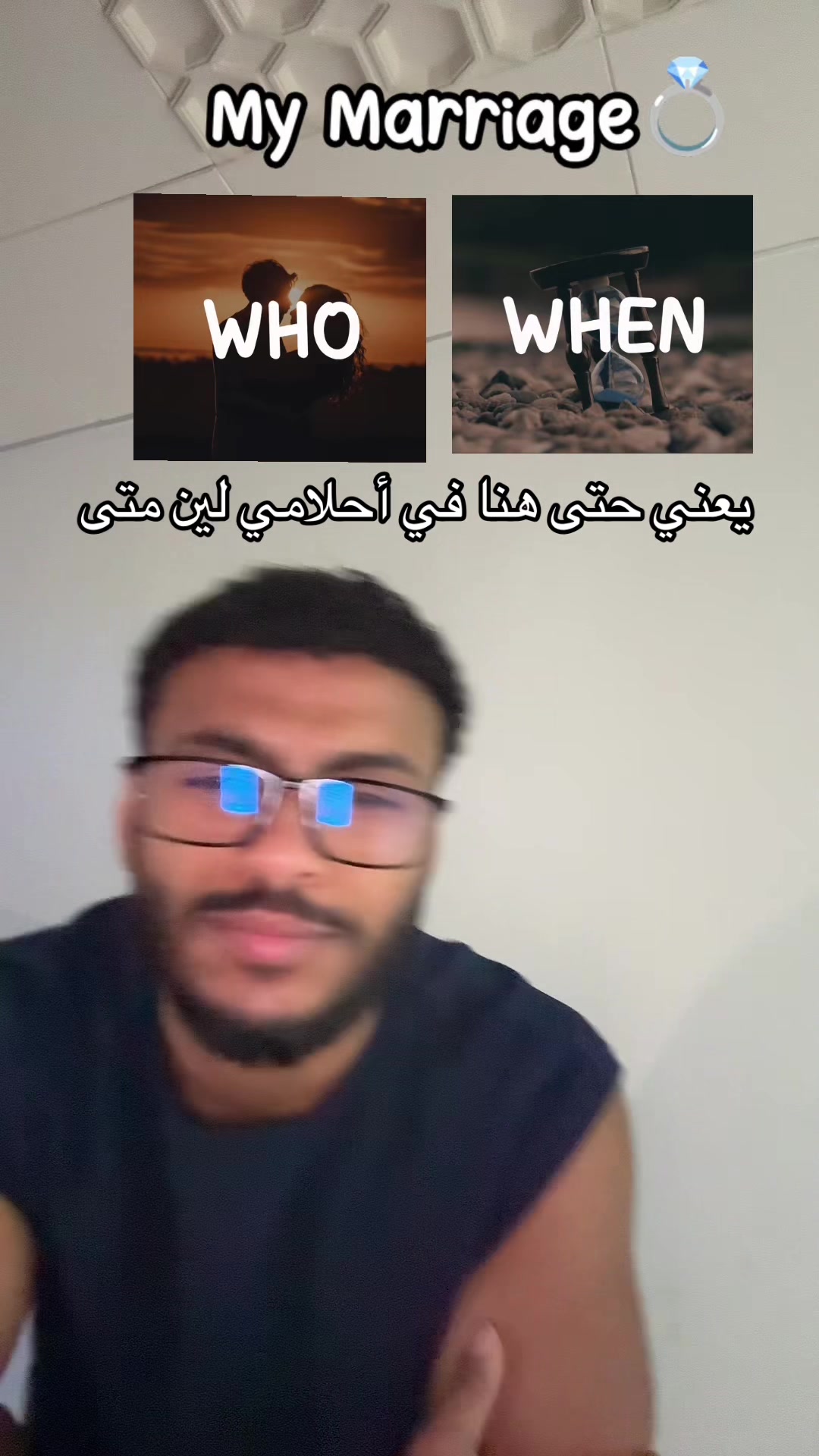 @عبدالملک الشمرانی