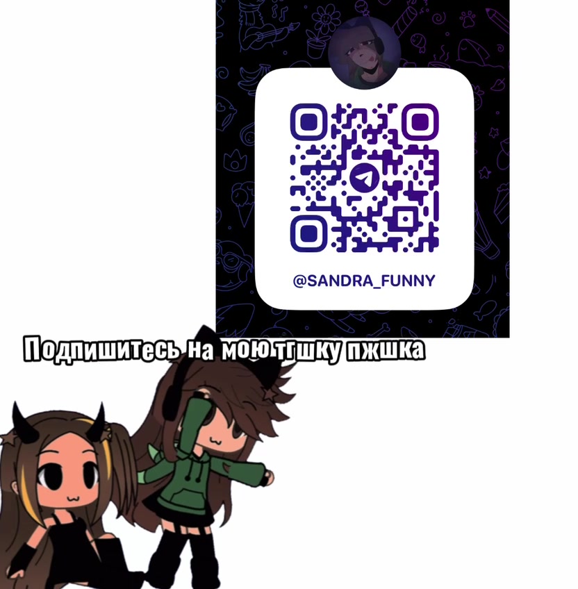 @sandra_funny