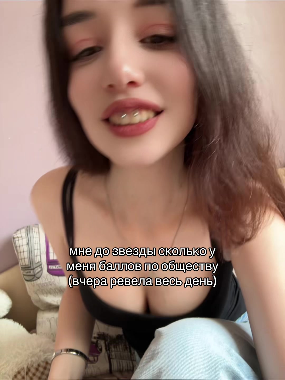 @тгк у эльфика💗