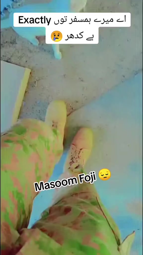 @โโโMasoom foji ๐โโโ