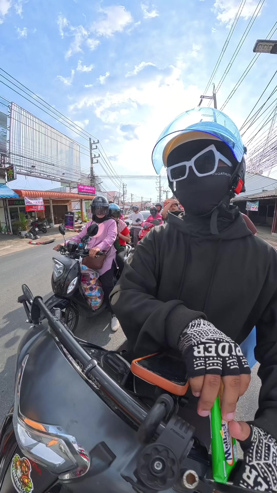 @I บัง