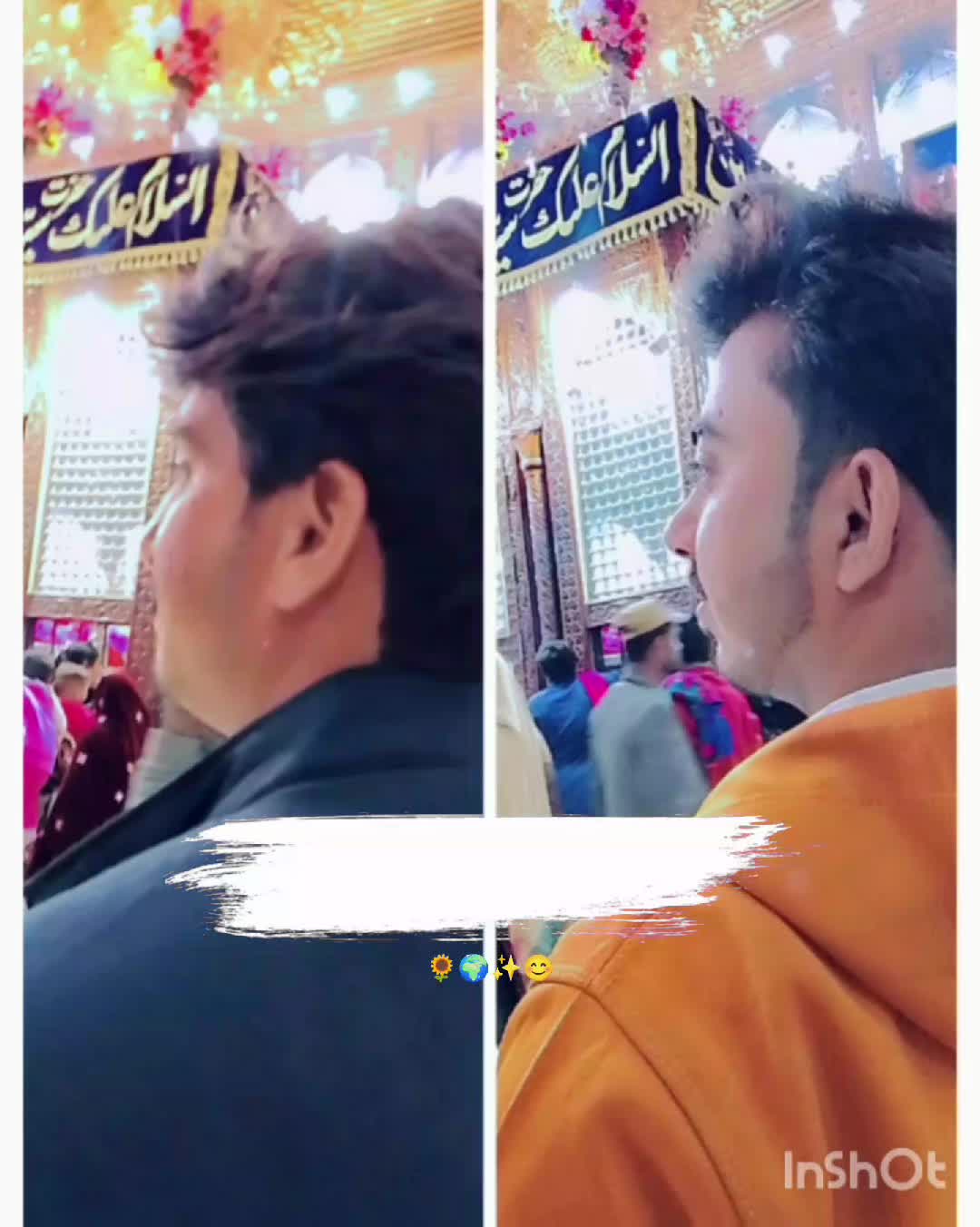 @🔥Ali Hyder Sukkur 💫
