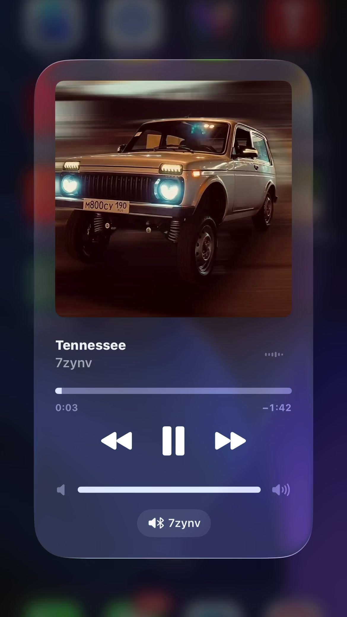 @𝟕𝐳𝐲𝐧𝐯 