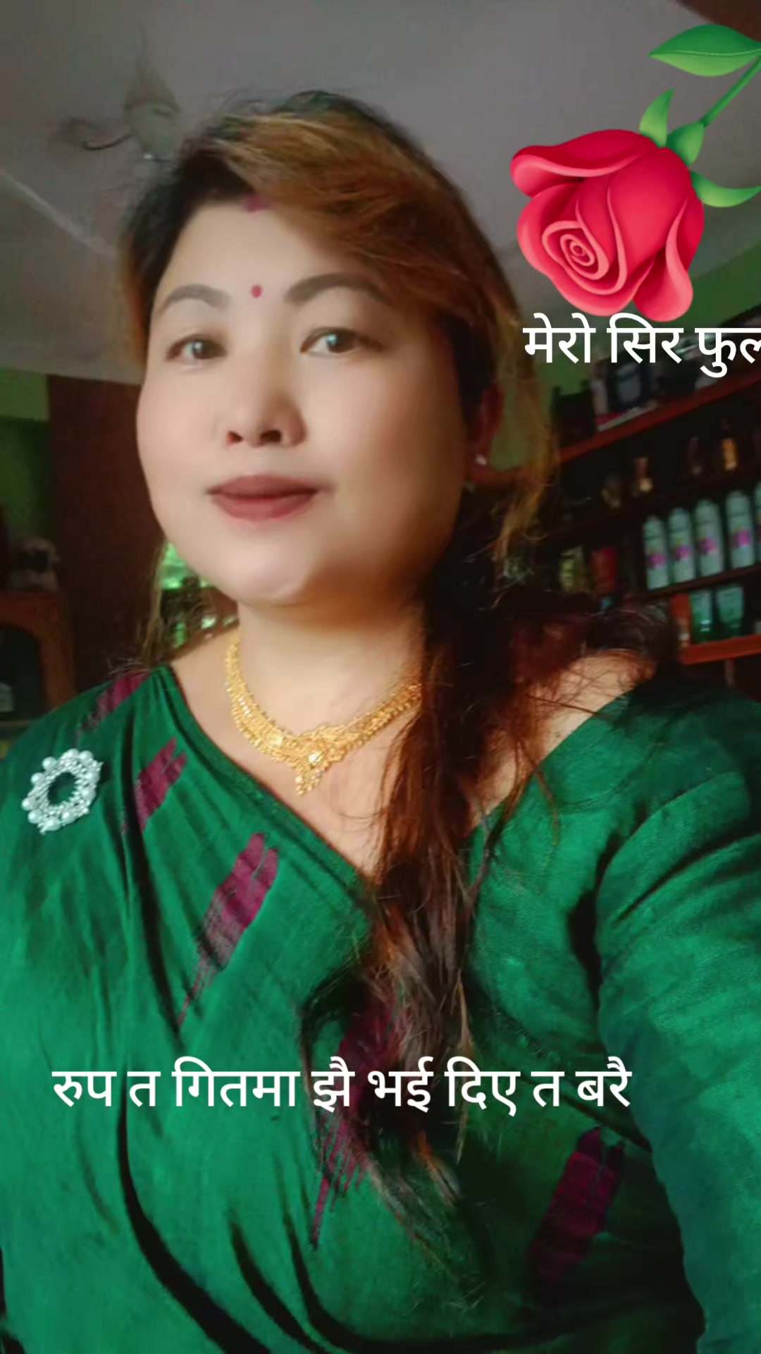 @Kumri