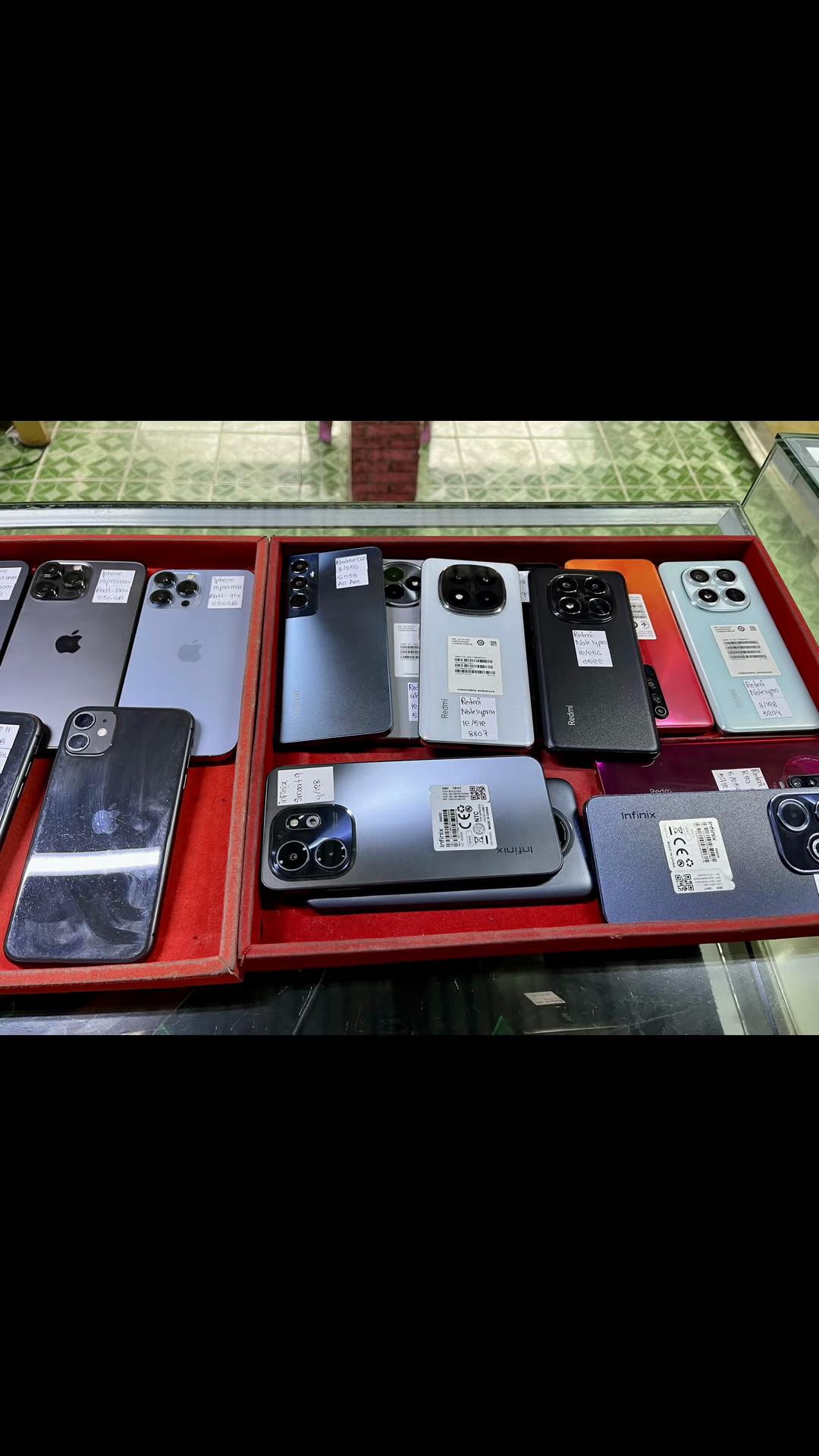 @ကိုသက်ပိုင် Mobile-Pathein