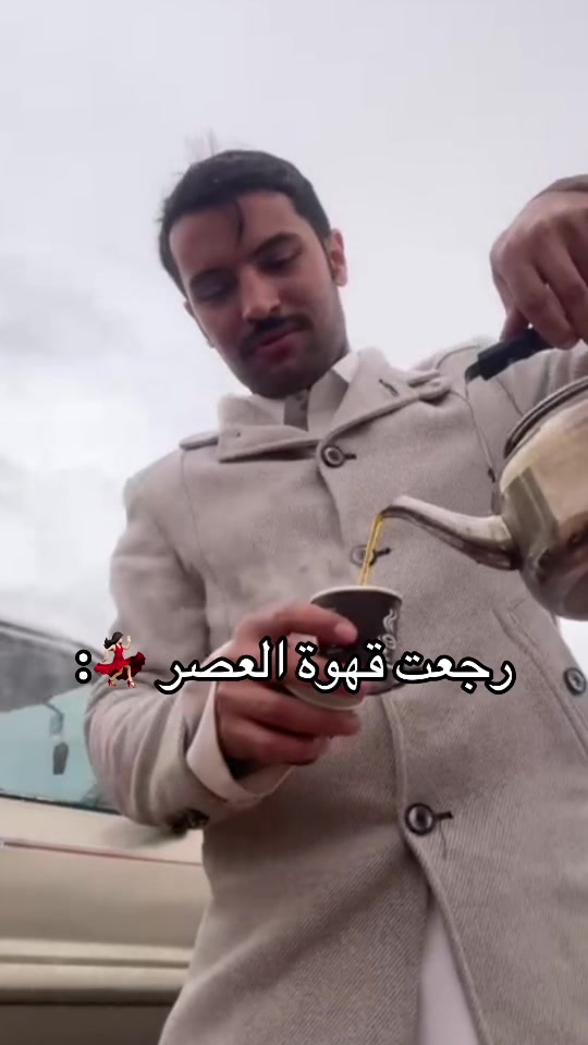 @رغد العبدالله 🕊