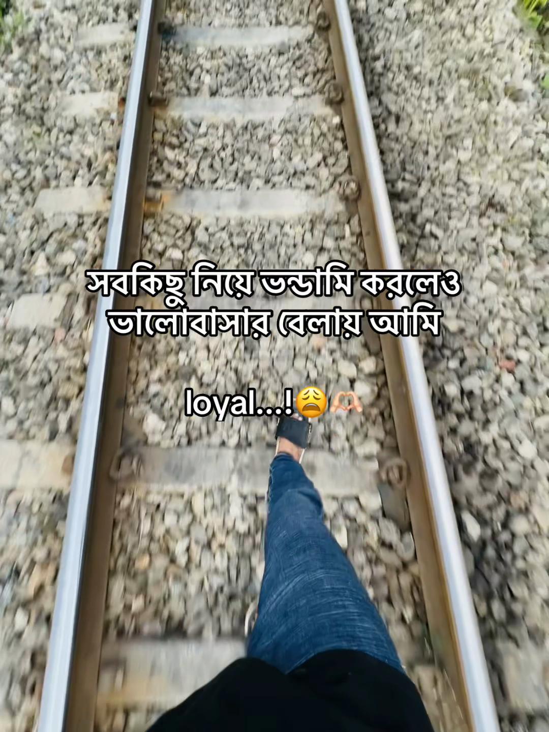 @টিক-টিকি