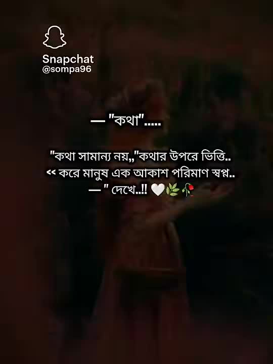 @রফিকুল ইসলাম তুষার  কিশোরগঞ্জ