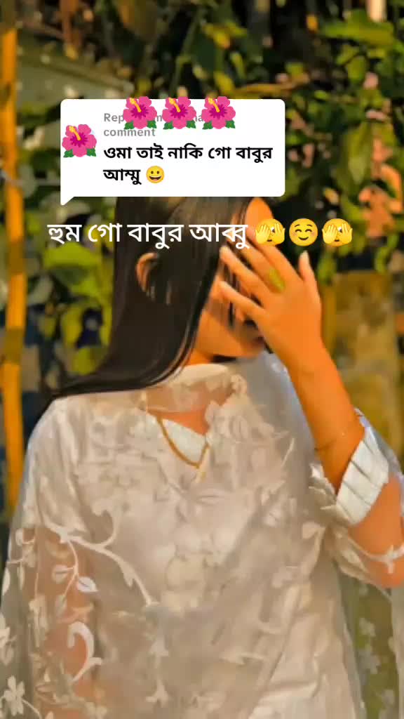@🍒🍒TUMAR🍒R🍒PAGLI🍒🍒