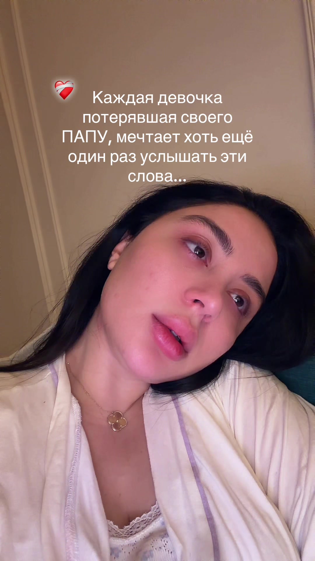@Natia Lataria