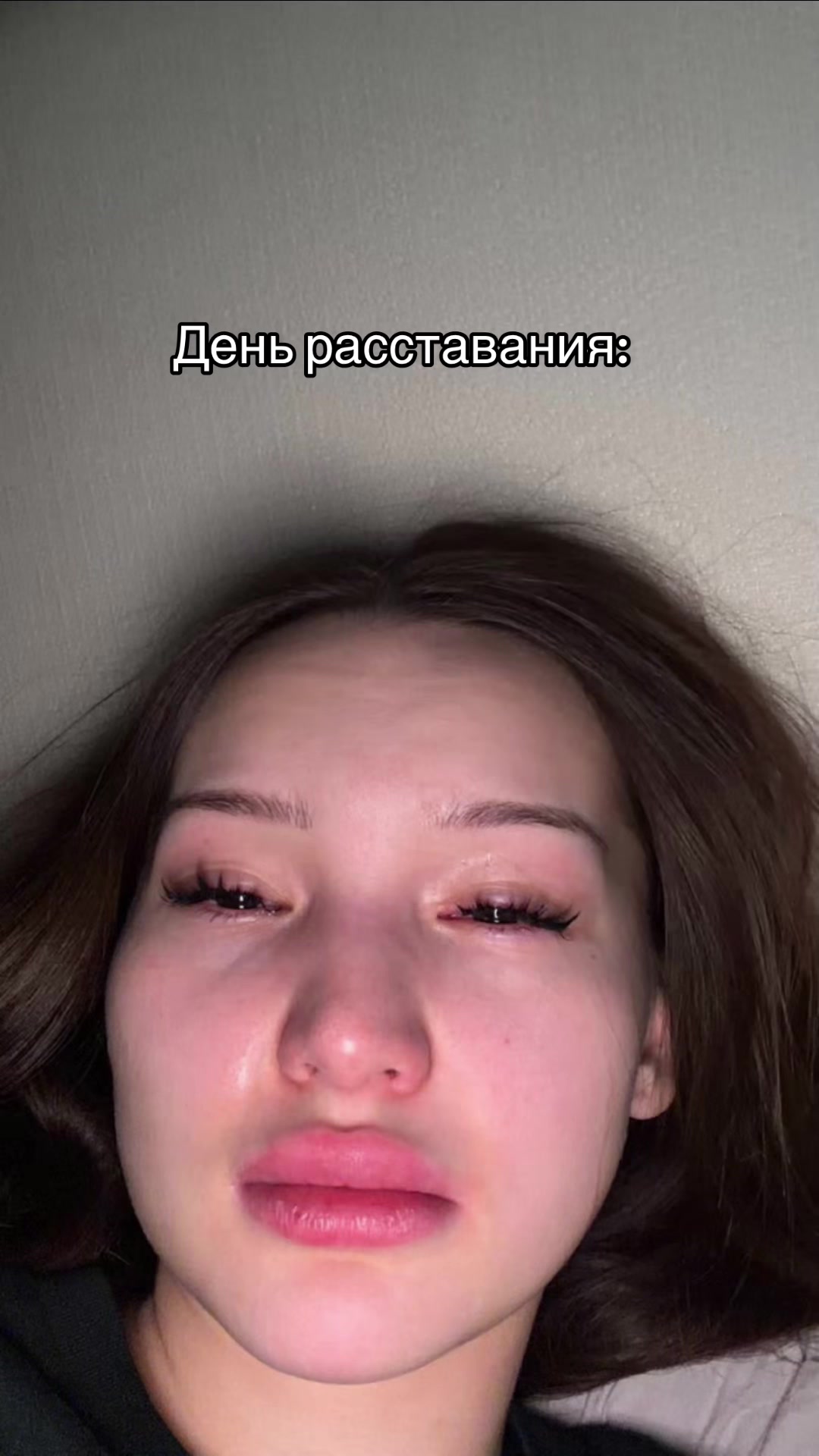 @Мерей💋