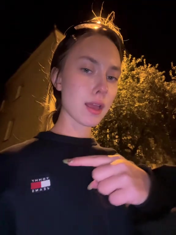 @ай эм френк