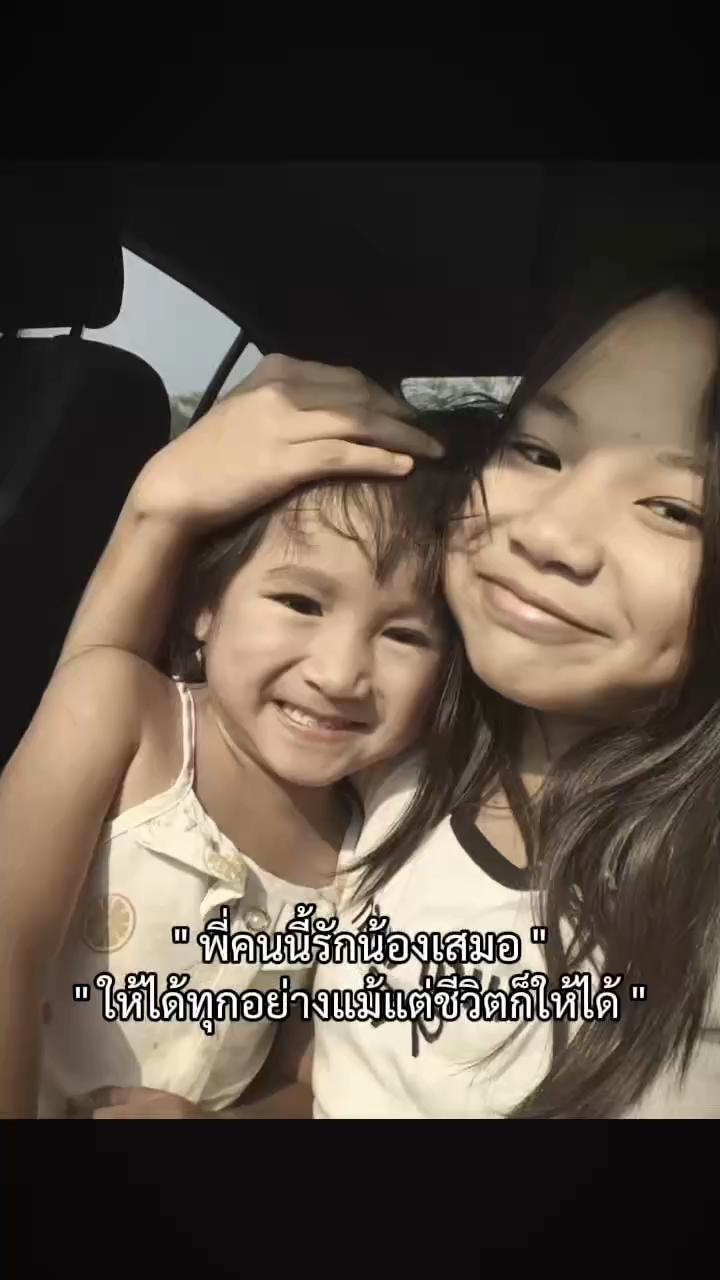 @ขี่โพนี่ ไล่ตีพญานาค👁️👄👁️