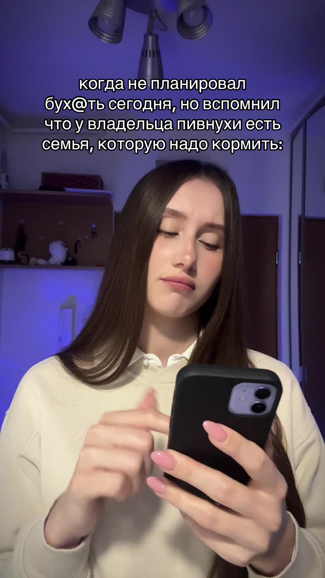 @anxi