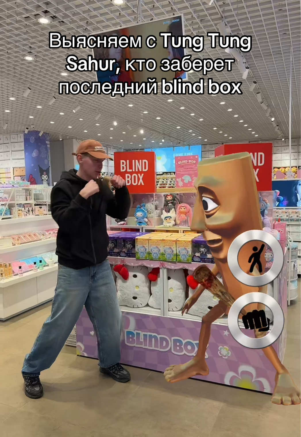 @miniso_by