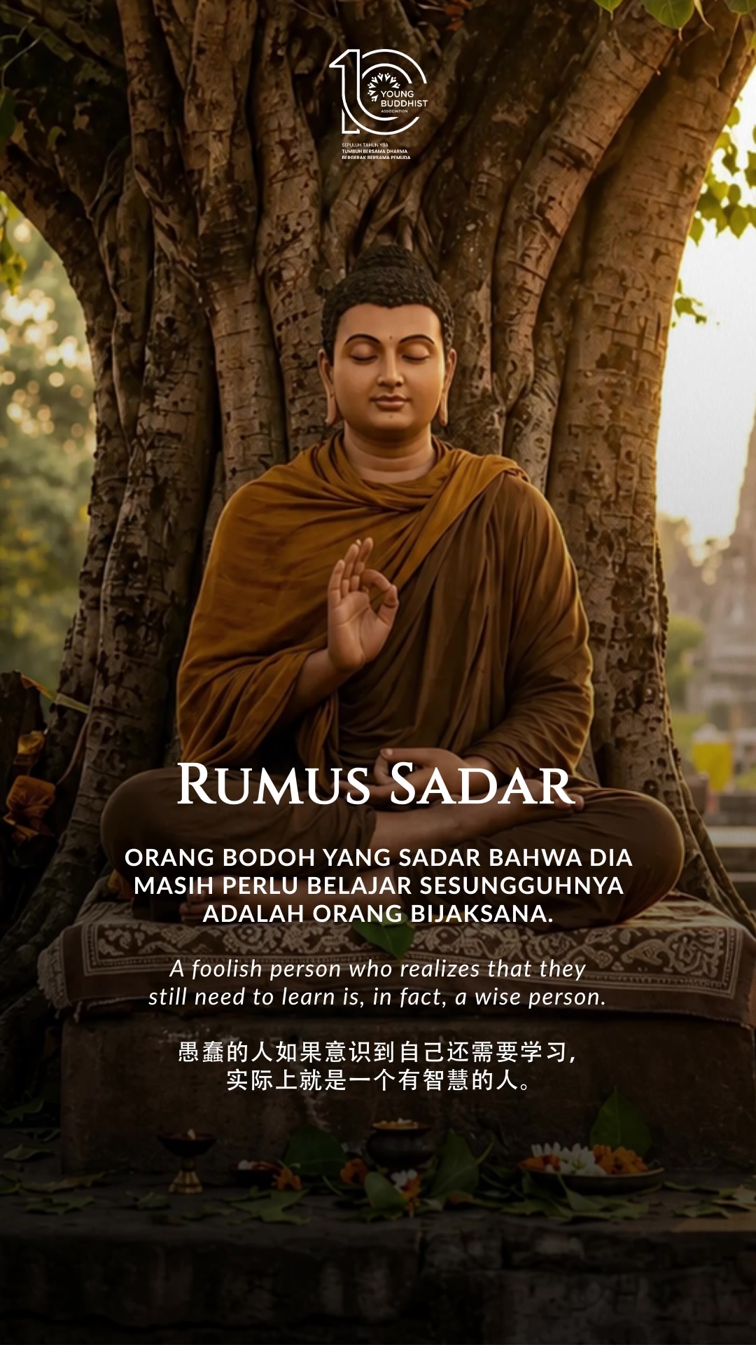 @Young Buddhist Association