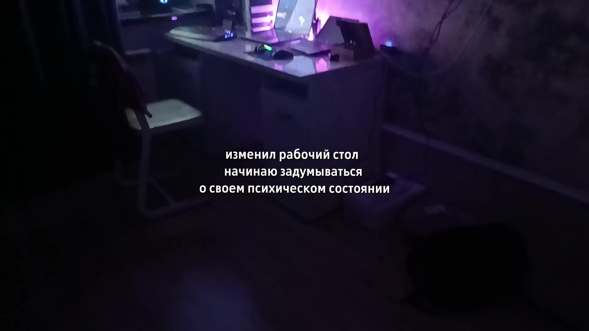 @delete
