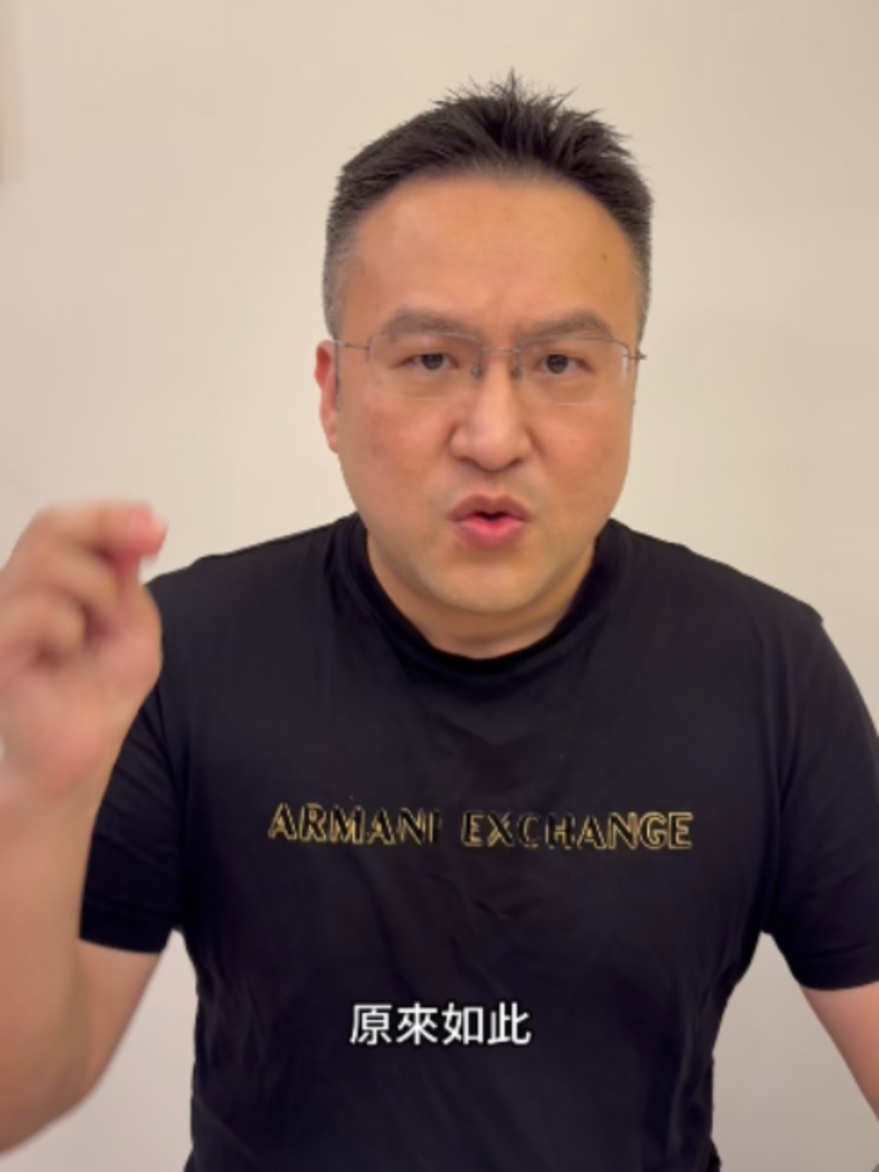 @差不多先聲