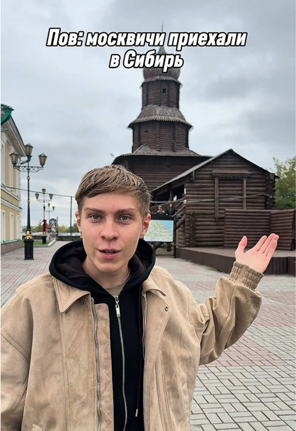 @ТГК - ВИТАЛЯ ХЬЮВИ