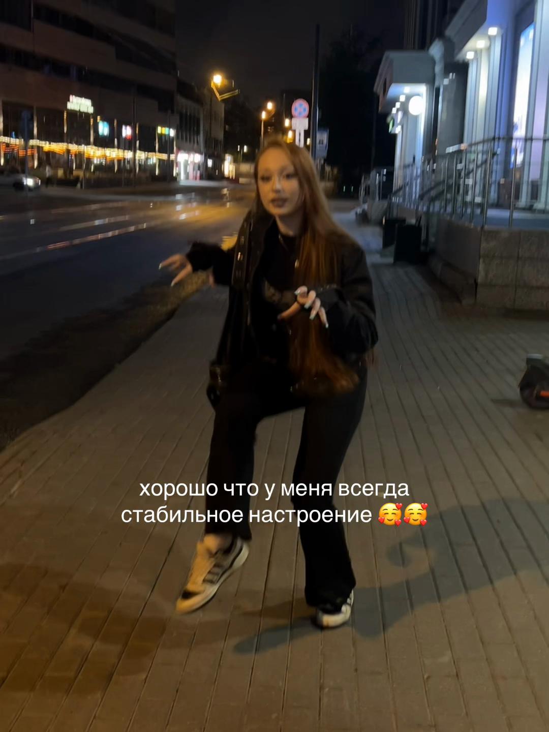 @тгк: nasty real life🎀