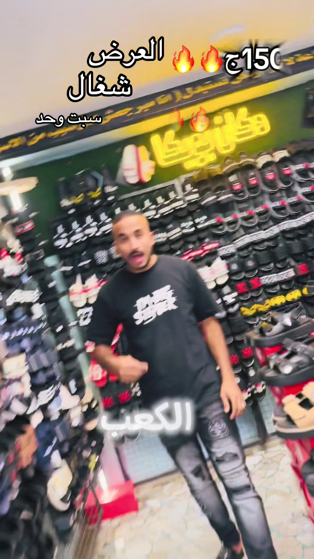 @🔥ِاحمد يمن بوابه الممنوعات 🔥