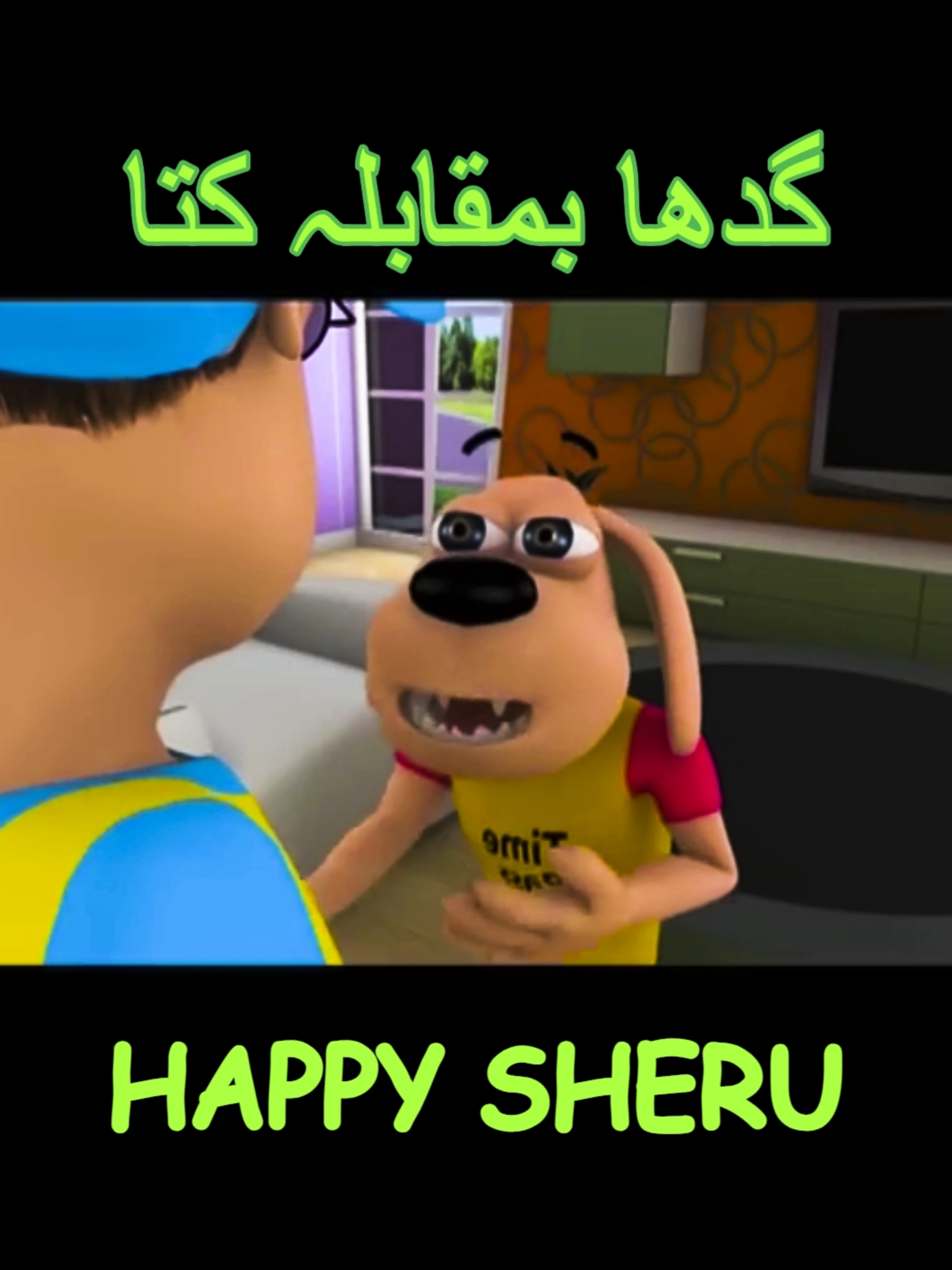 @Happy_Sheru_Official