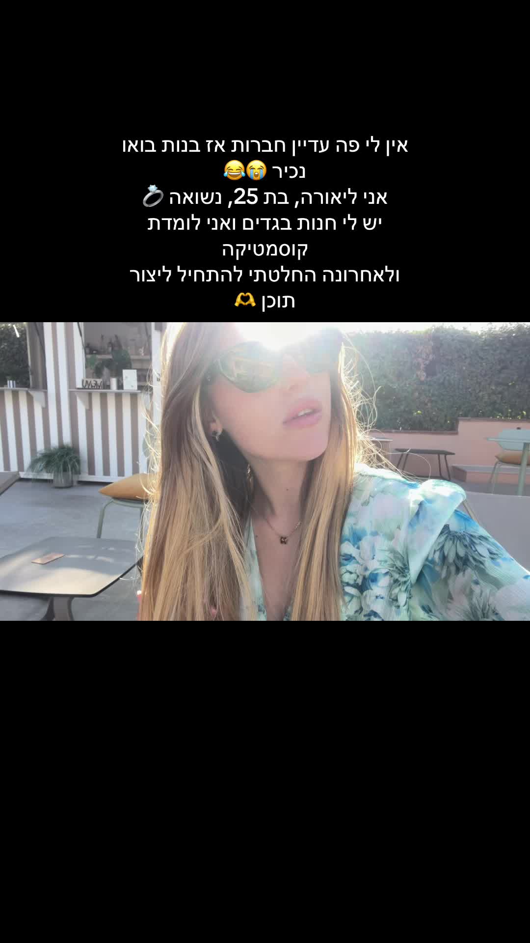 @liorka