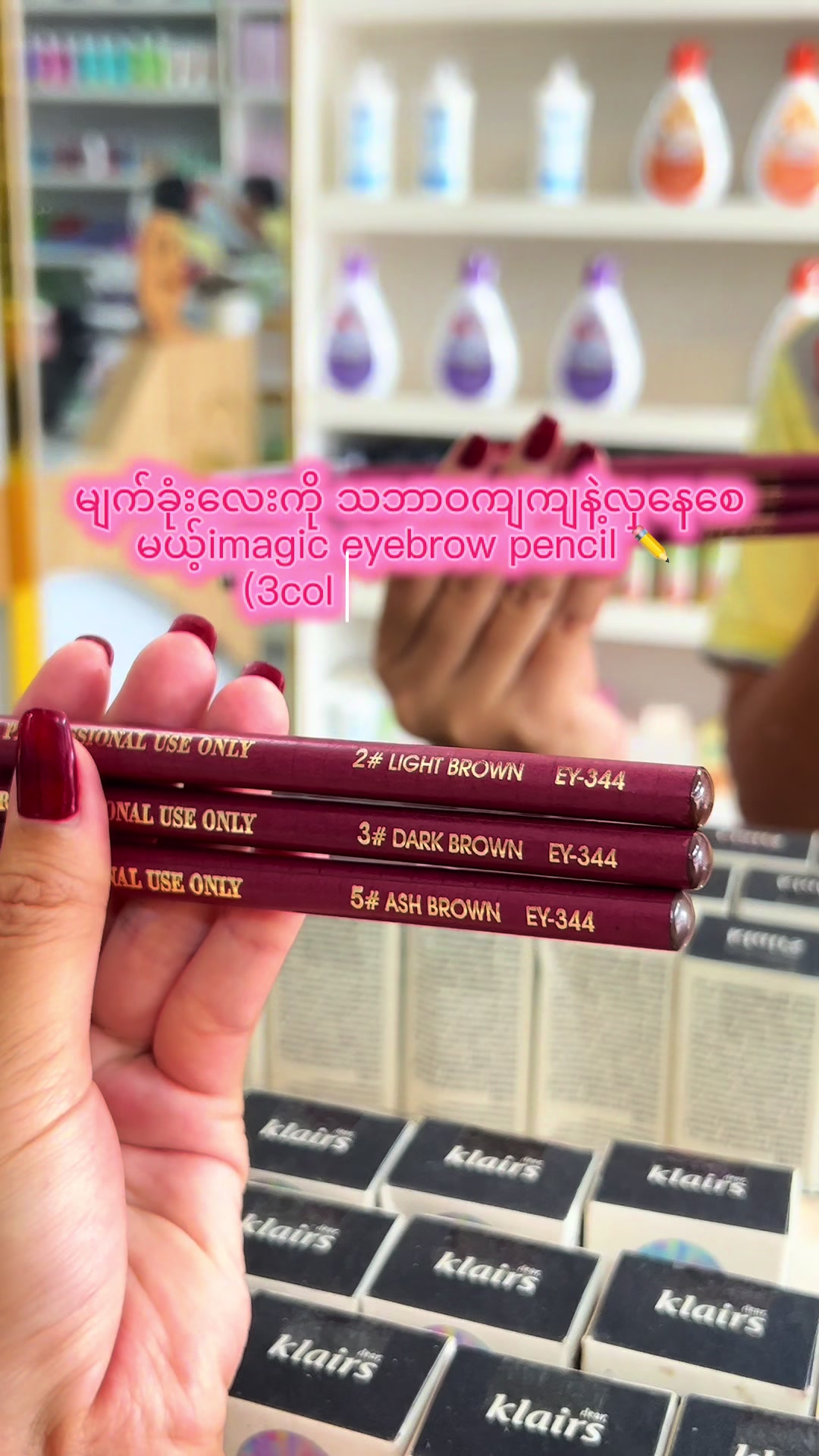 @NZNSTORE