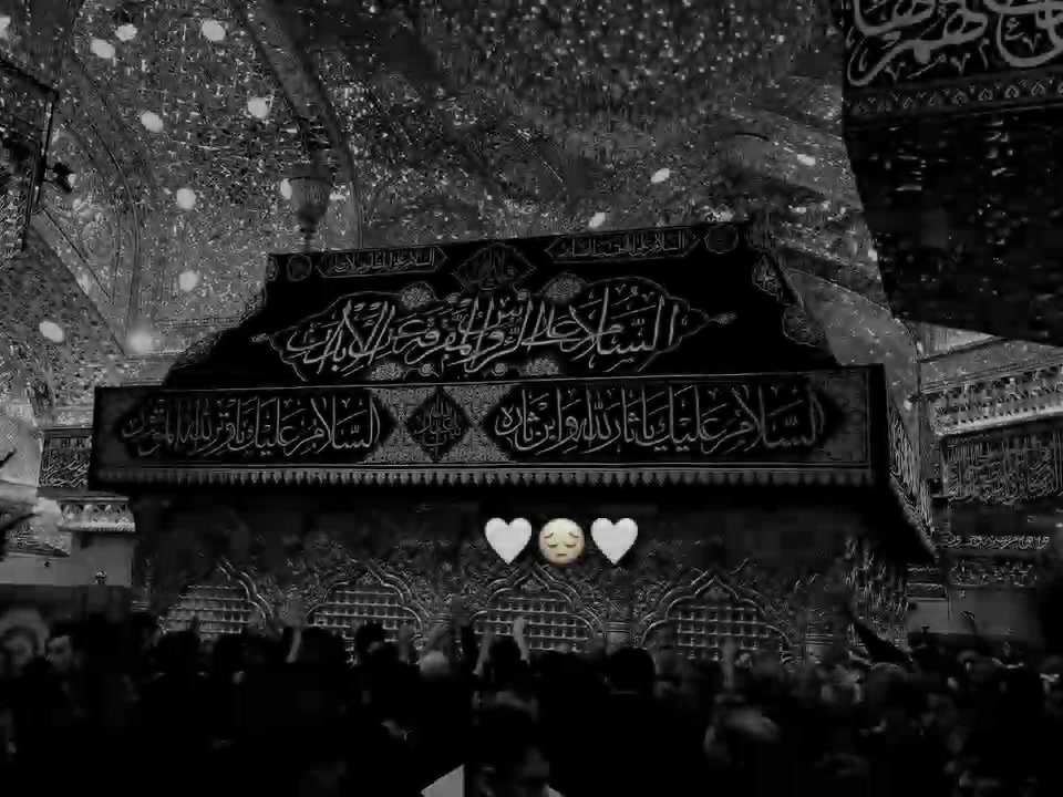@عَبآس | ١٤٤٨ هِ&zwj;