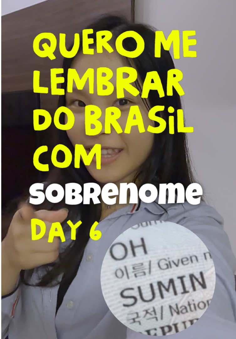 @Sumin
