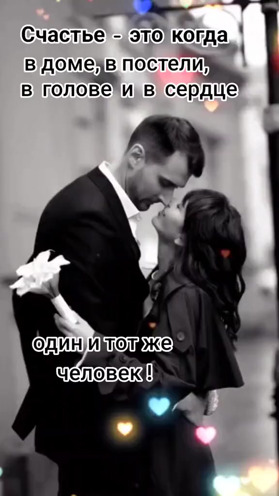 @ТОТ САМЫЙ АЛЕКС😎,