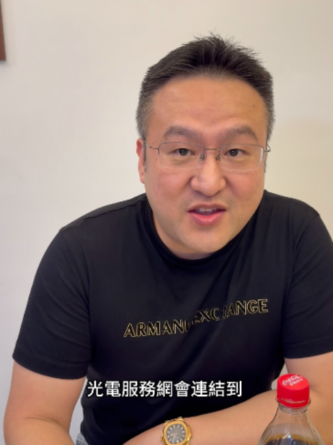 @差不多先聲