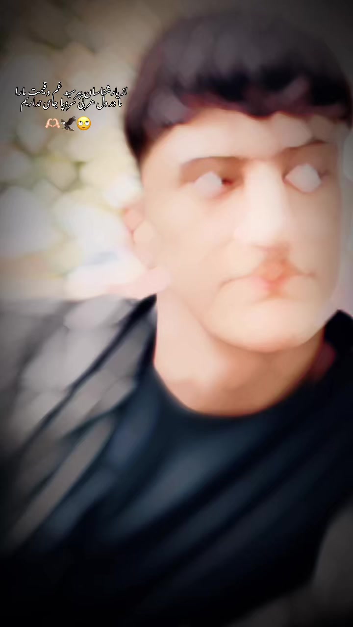 @رضࣿاٰ            ؟