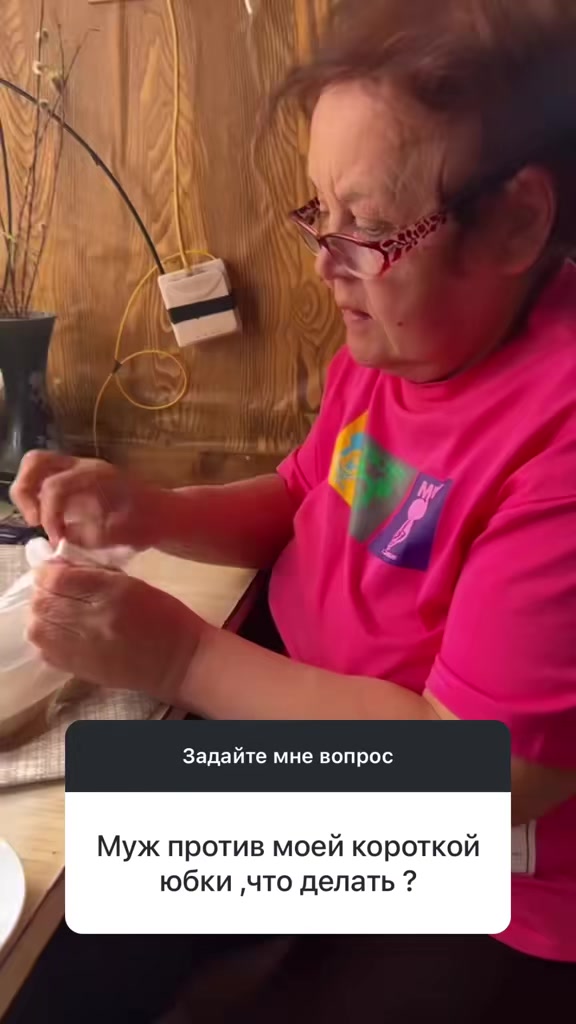 @🦂