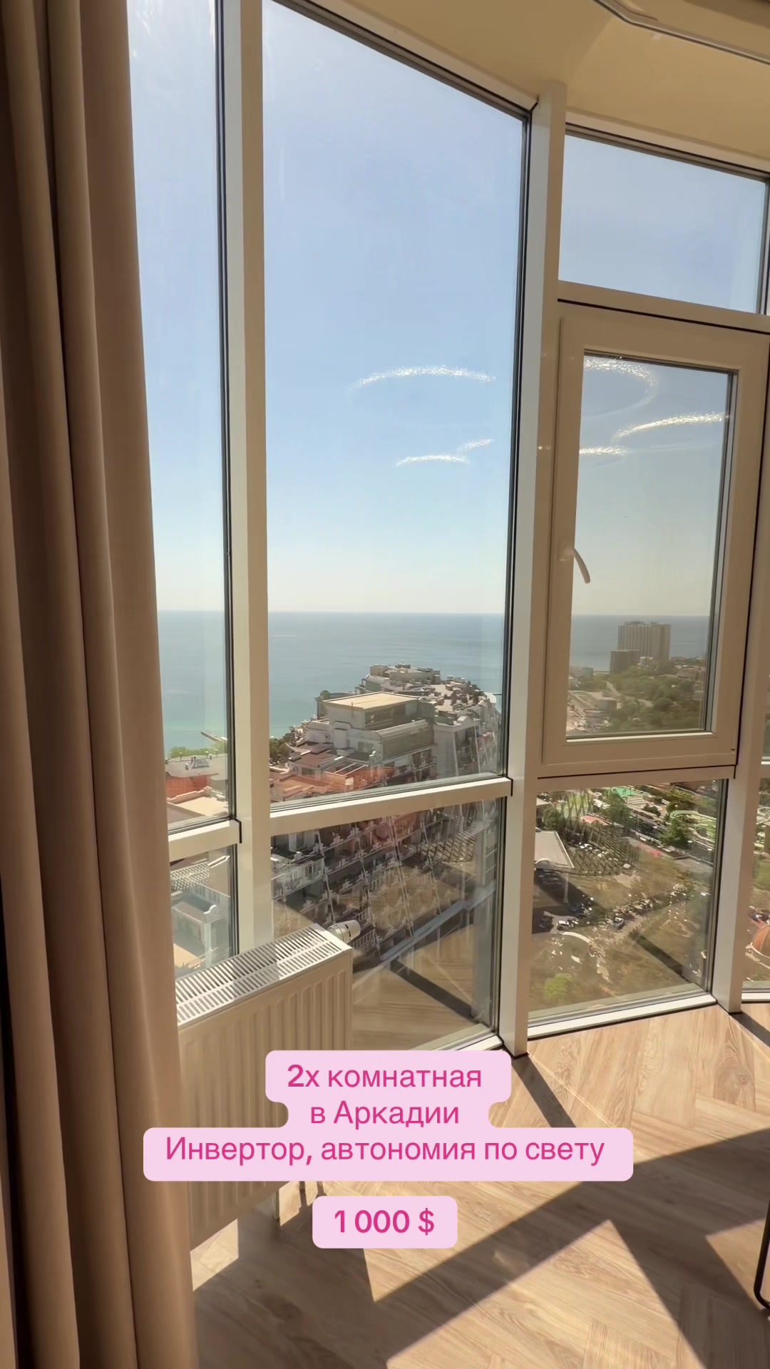 @realtor.vlada