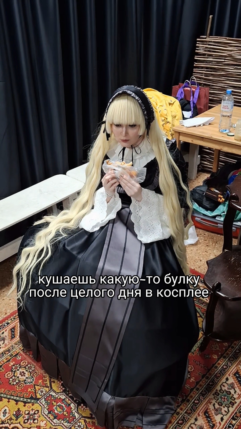 @Руми | Косплеер | Крафт