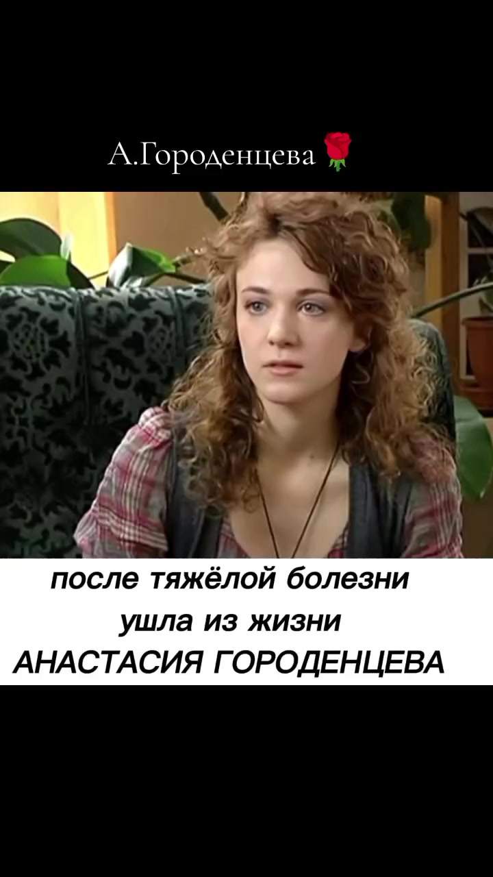 @Ольга