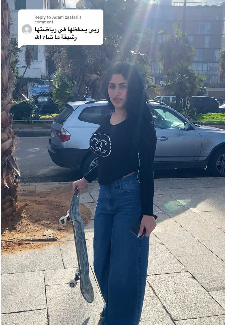 @arab_skatergirl