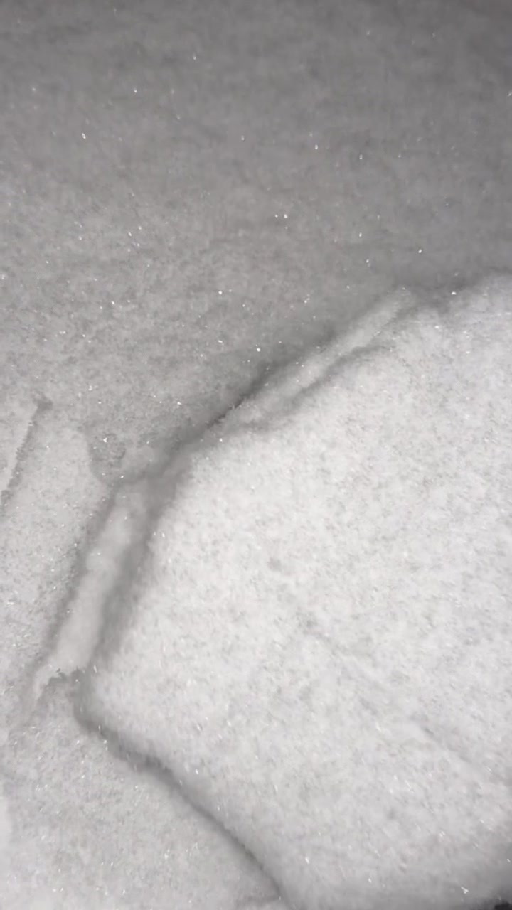 @ICEE🩷