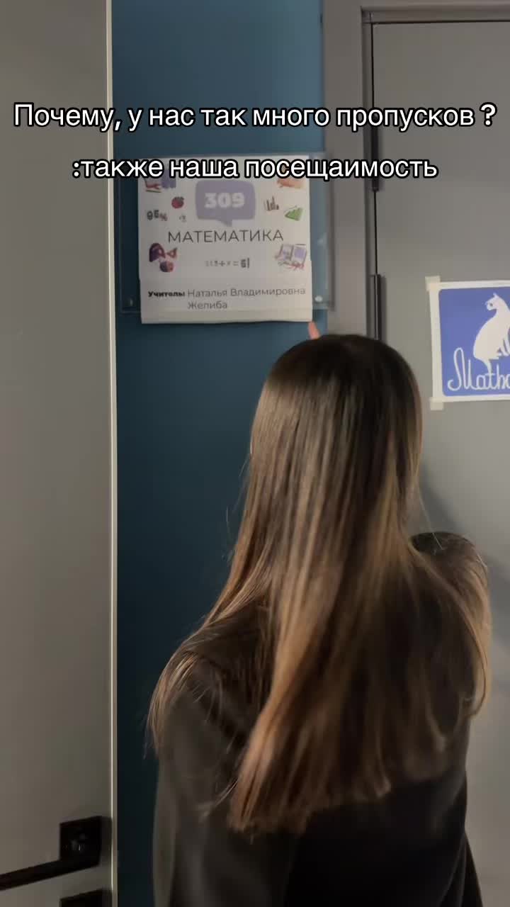 @vitalievna_ess