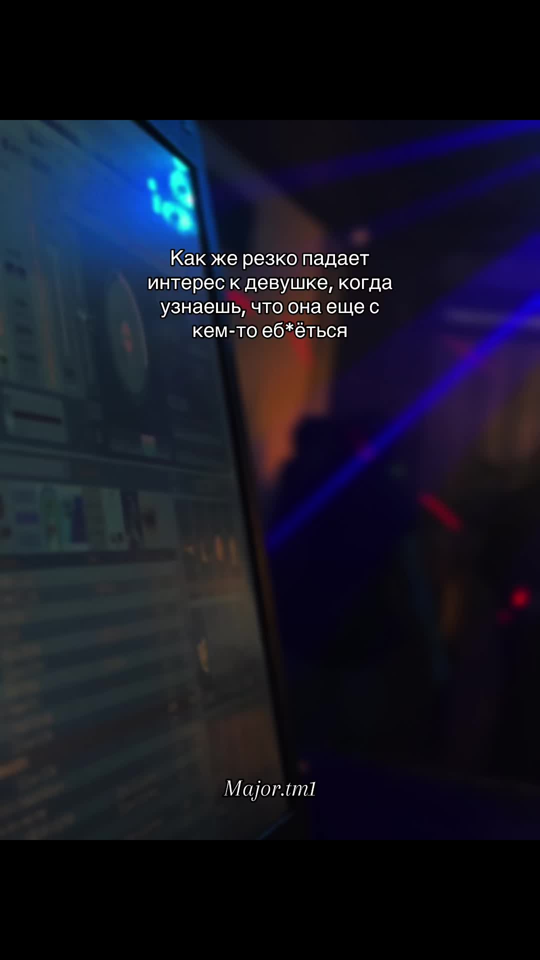 @𝗠𝗔𝗝𝗢𝗥 🫵🏻