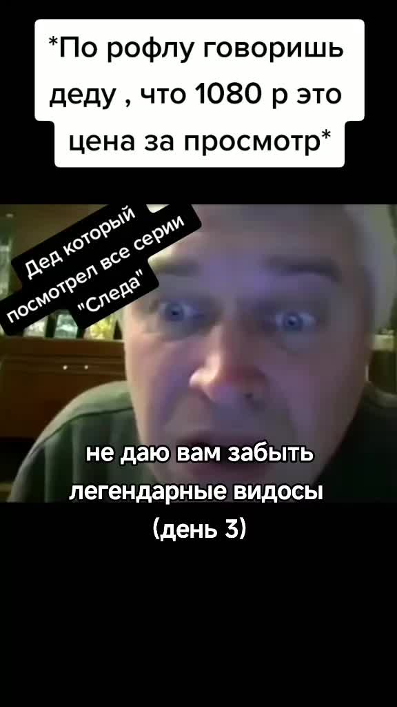 @fyfik