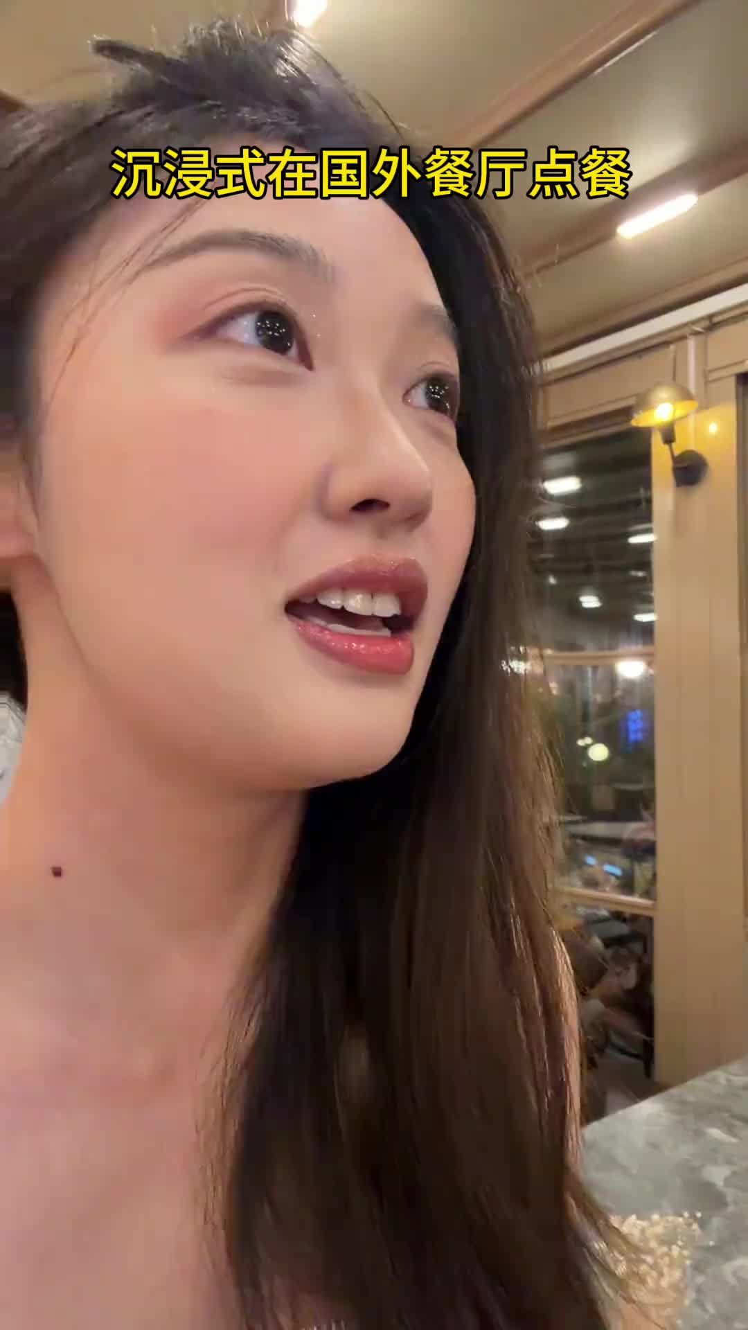 @牟牟刘啊