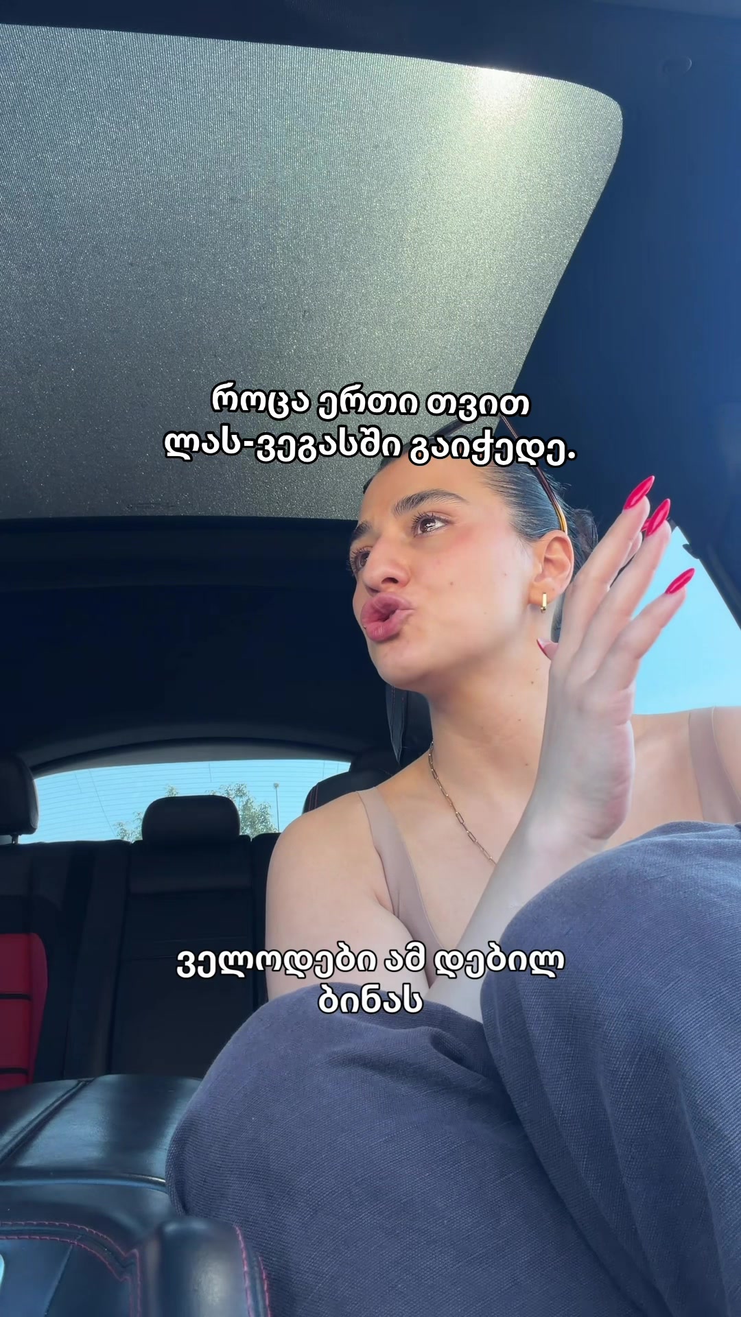 @iacho.0