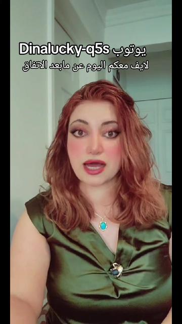 @Dina33953