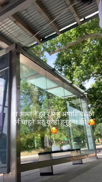 @userbaralpaudel